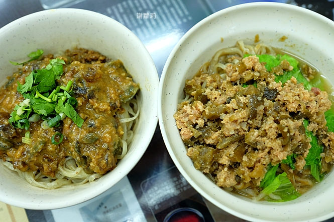 台北美食 | 海爺四號乾麵。食尚玩家激推 黑魯魯不起眼的創意乾麵，竟然是讓人驚呼的美味！(永安市場站) @嘿!部落!