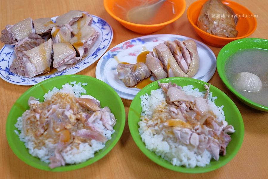 三重小吃 | 五華街好吃雞肉飯。早餐呷這味，雞油飯一碗10塊錢，隱藏版老店在地人從小吃到大！ @嘿!部落!