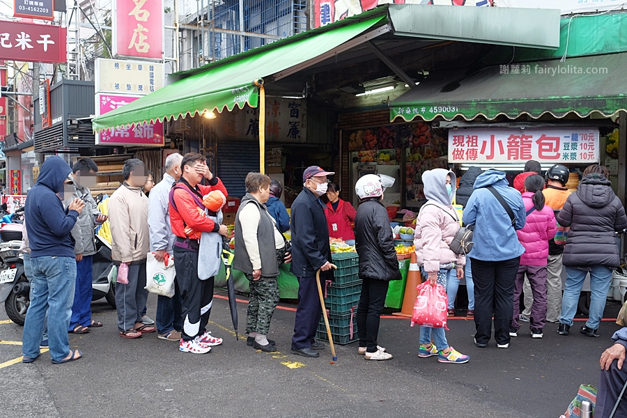 中壢美食 | 祖傳小籠包。1顆7元紅了幾十年，止不住的超狂人潮，每日限量、晚來吃嘸，賣完就收攤！ @嘿!部落!