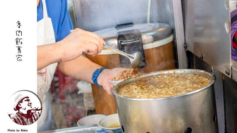 魯肉飯專家｜基隆廟口夜市美食魯肉飯王者就是29號攤一碗才賣25元 @嘿!部落!