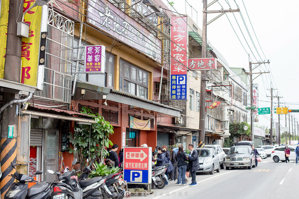 老地方客家菜｜ 知名大溪客家菜餐廳每天生意都好到要排隊重點價格真的很便宜