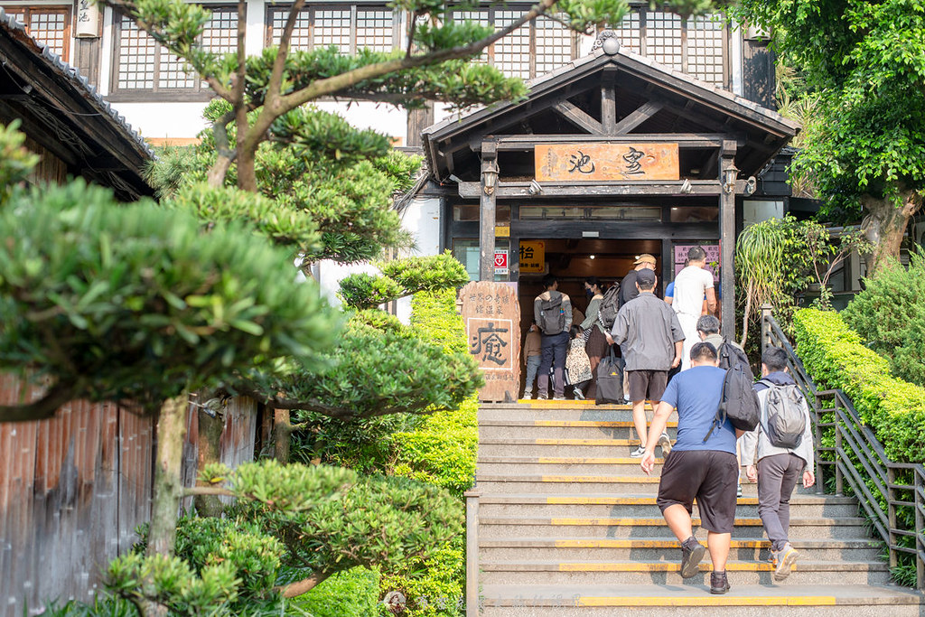 皇池溫泉御膳館｜用餐就送你泡湯只要滿800元還能有湯屋可以使用的北投溫泉 @嘿!部落!