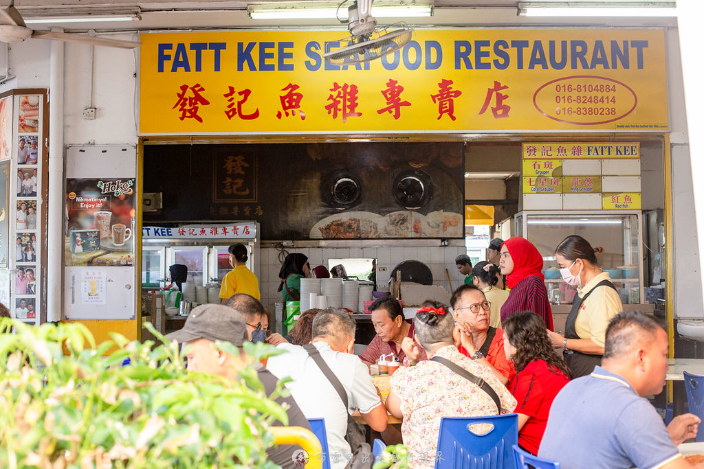 發記魚雜粉專賣店  Fatt Kee Seafood Restaurant｜每天早上人氣滿滿連食尚玩家都有來過的沙巴必吃美食 @嘿!部落!