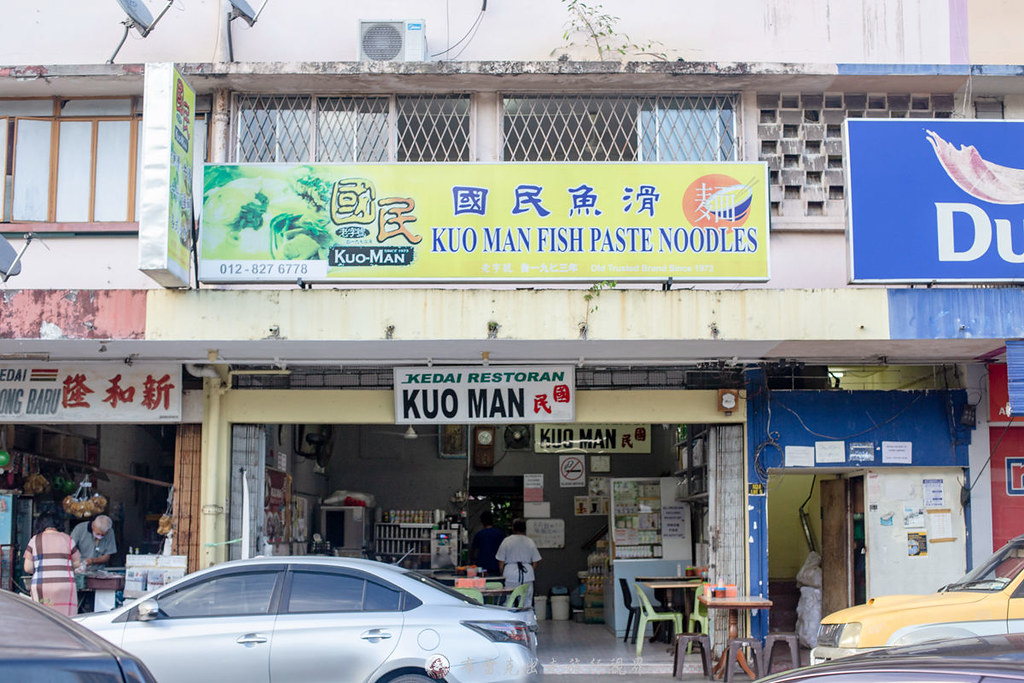 國民茶室 Kuo Man Restaurant｜沙巴亞庇郊區必吃美食早上6點半就開的在地人早午餐必點魚滑