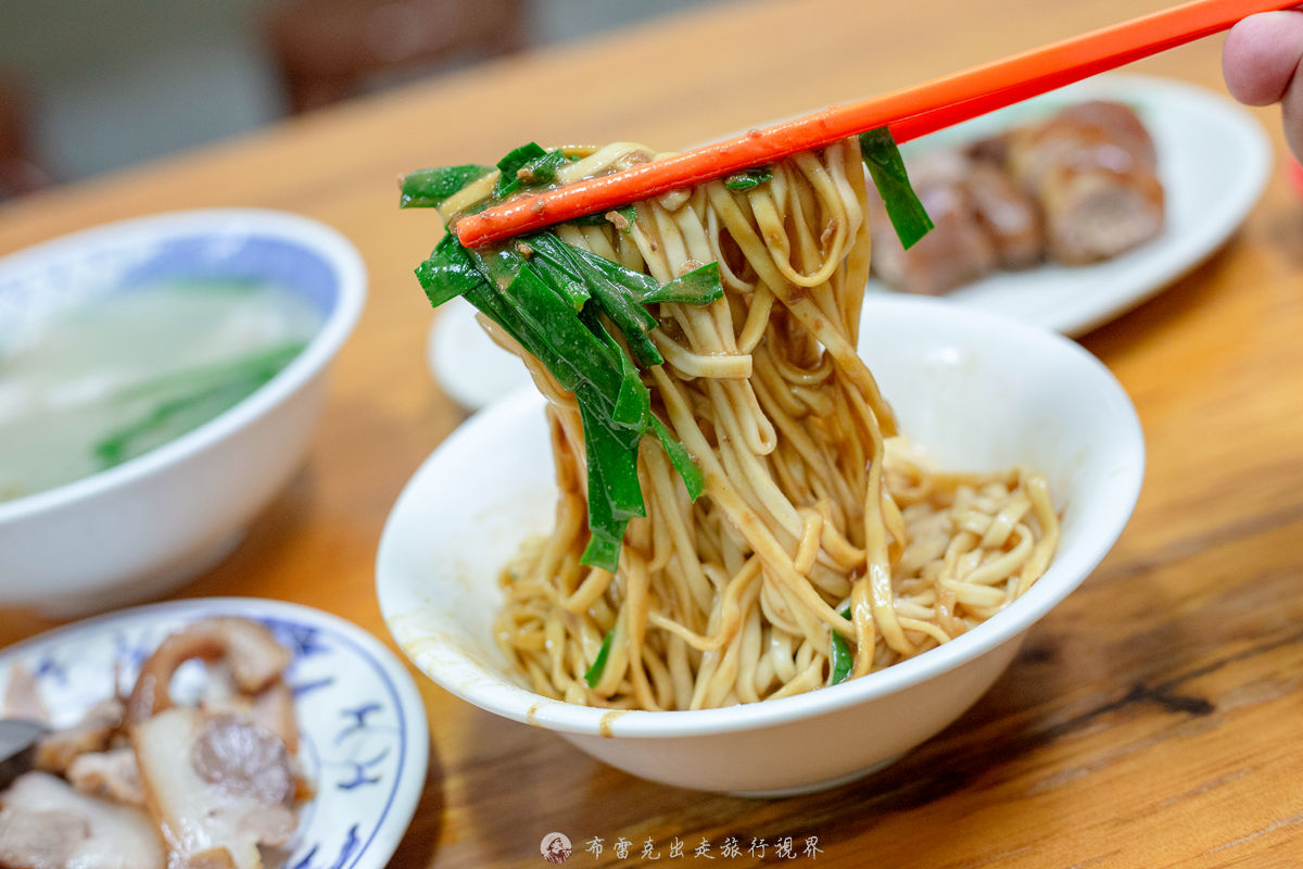 老麵店四醬麵｜店名叫做老麵店確實是在迪化街巷弄開了70年的老麵攤 @嘿!部落!