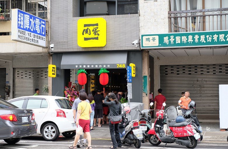 肉蛋土司 | 台中肉蛋吐司中西式早餐店，台中科博館人氣早餐，食尚玩家報導 @嘿!部落!