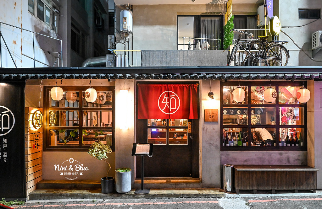 知戶酒食 |台中逢甲日式居酒屋，深夜巷弄裡的老宅宵夜美食，有老闆敲鐘請客活動