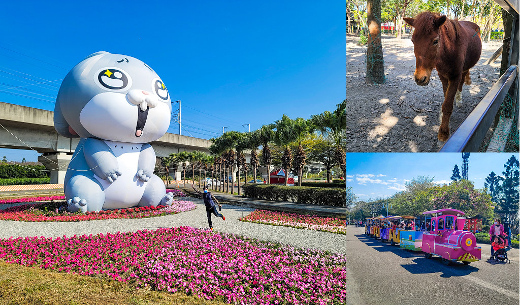 溪州公園 | 2023花在彰化，123公頃公園超寬敞，適合全家來野餐走春，免門票好停車 @嘿!部落!