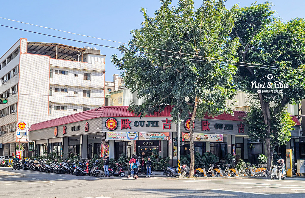 歐吉泡沫紅茶，台中北屯不限時茶館簡餐店，餐點選擇多、飲料超大杯