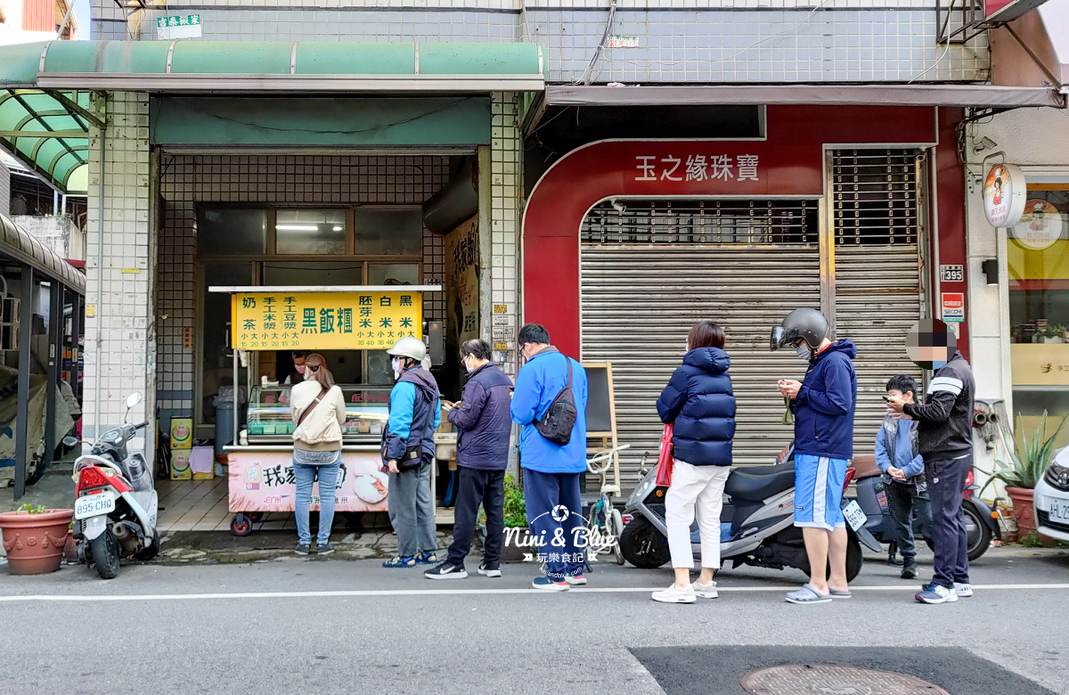 台中飯團 | 我家飯糰早餐店，三種米種、雙色飯糰、十多種配料，自己的飯糰自己配，特製小魚乾辣椒醬 @嘿!部落!