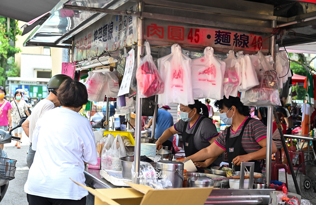 楊家-北屯肉圓.榨菜麵線 | 台中北屯市場古早味美食小吃攤，傳承45年的好味道