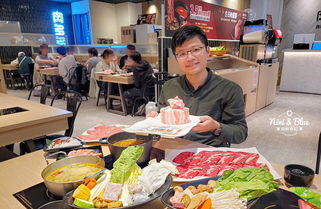 肉多多火鍋，台中火鍋、蔬菜自助吧吃到飽推薦，平日午餐3.5小時讓你慢慢吃 @嘿!部落!