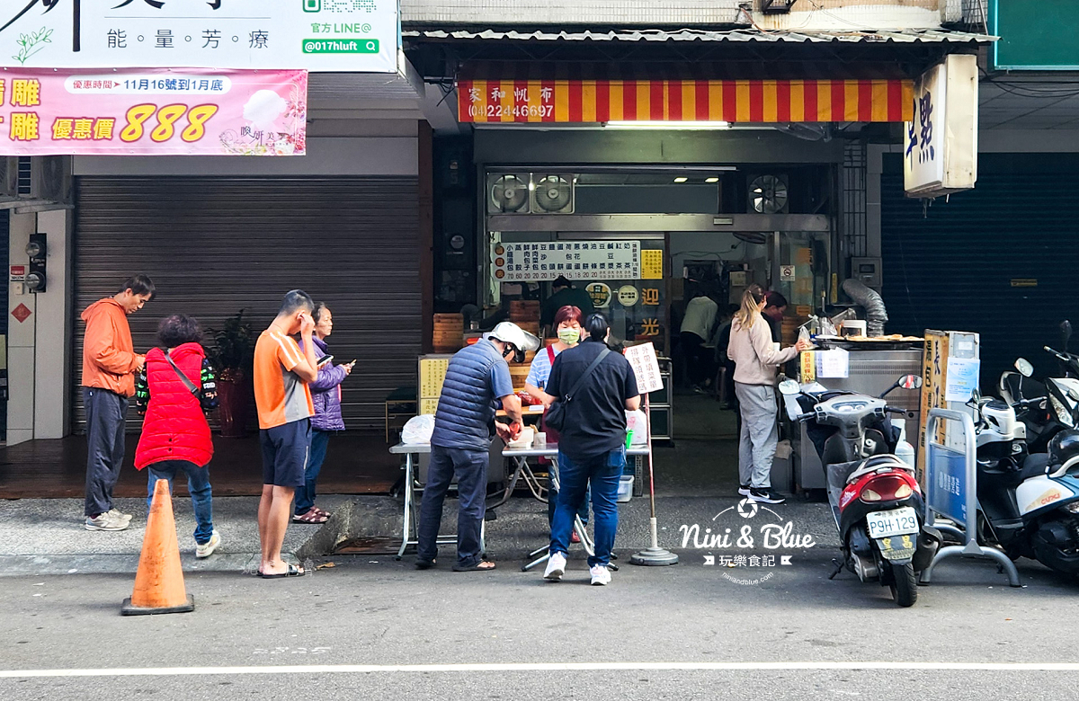 長江早餐店-台中北屯人氣早餐，手工小籠包、燒餅油條、肉包、鹹豆漿 @嘿!部落!