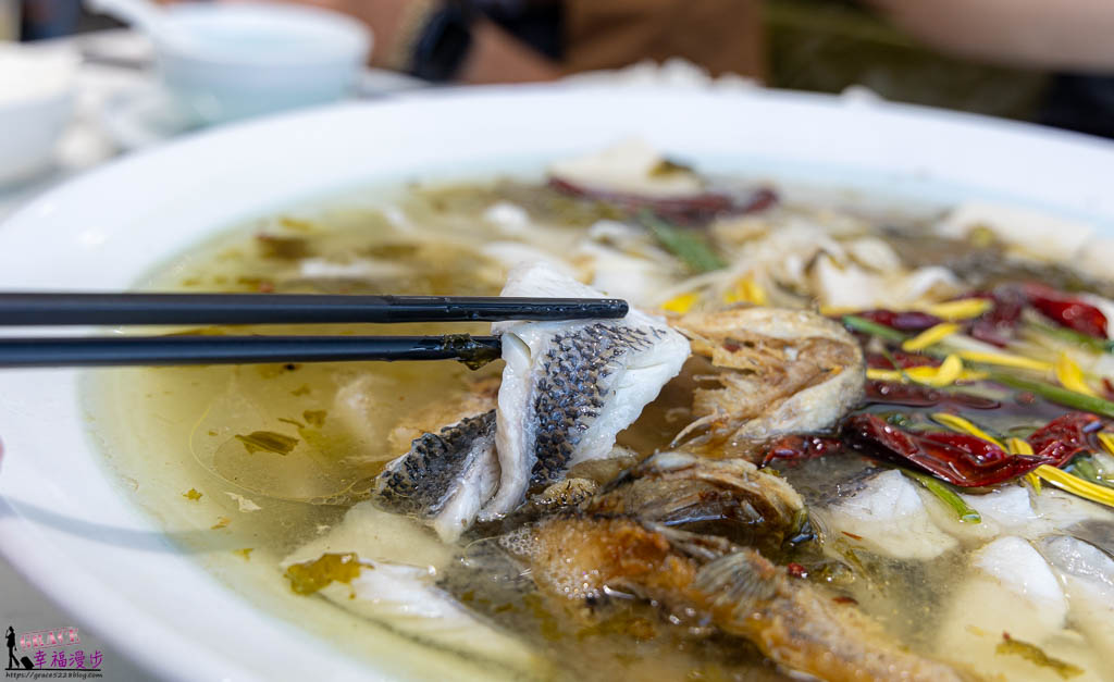 鵝川｜大安區台北市&#8211;川味老罈子酸辣魚、魚肉鮮嫩香味濃郁，潮汕滷鵝特有香氣更加美味 @嘿!部落!