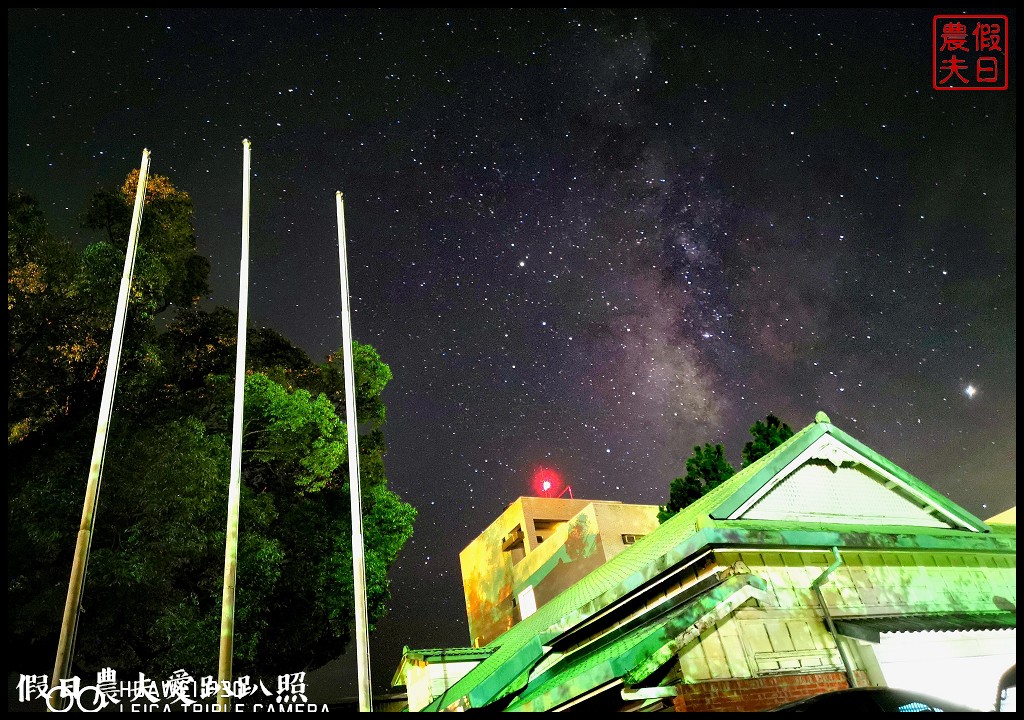 桃園住宿|復興青年活動中心．超值平價的住宿環境