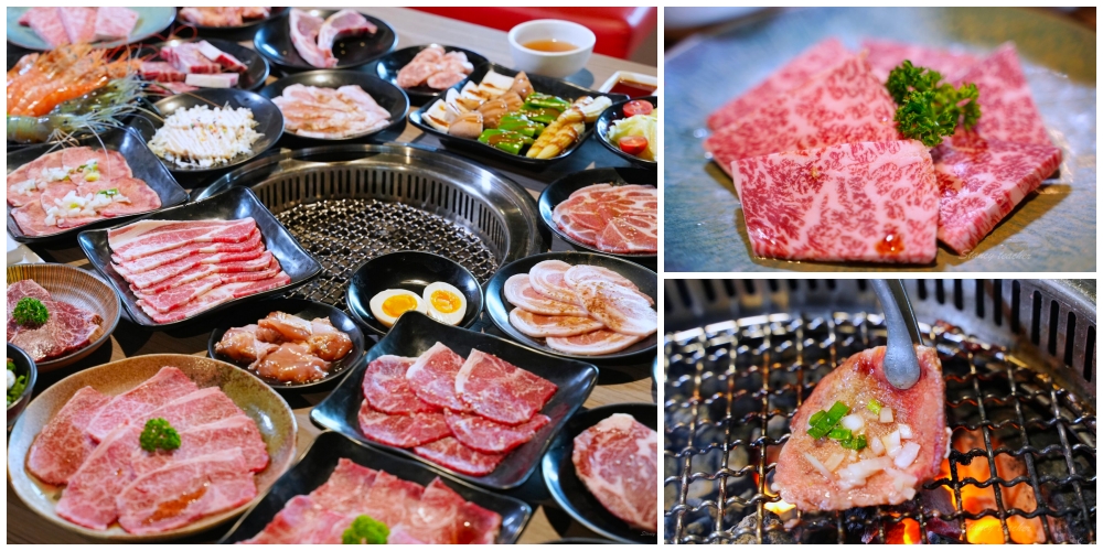 羊角炭火燒肉文心店｜台中燒肉店吃到飽 | 2000內厚切A5和牛、橫隔膜、安格斯牛排無限爽吃各國啤酒喝到飽