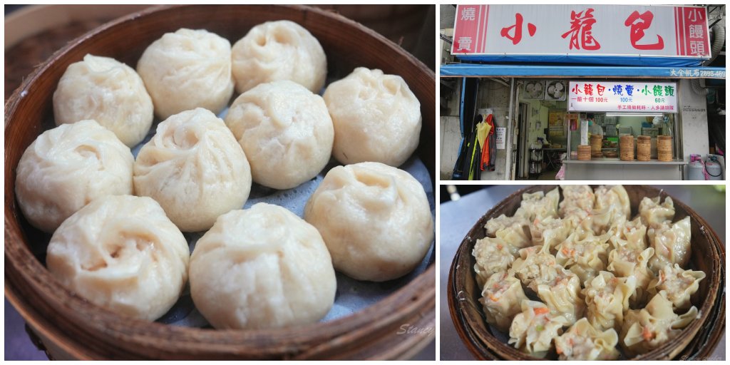 朱媽媽飯糰 台北中山捷運站早餐 雙色雙蛋飯糰 滷蛋、煎蛋、鹹鴨蛋 蛋蛋控最愛