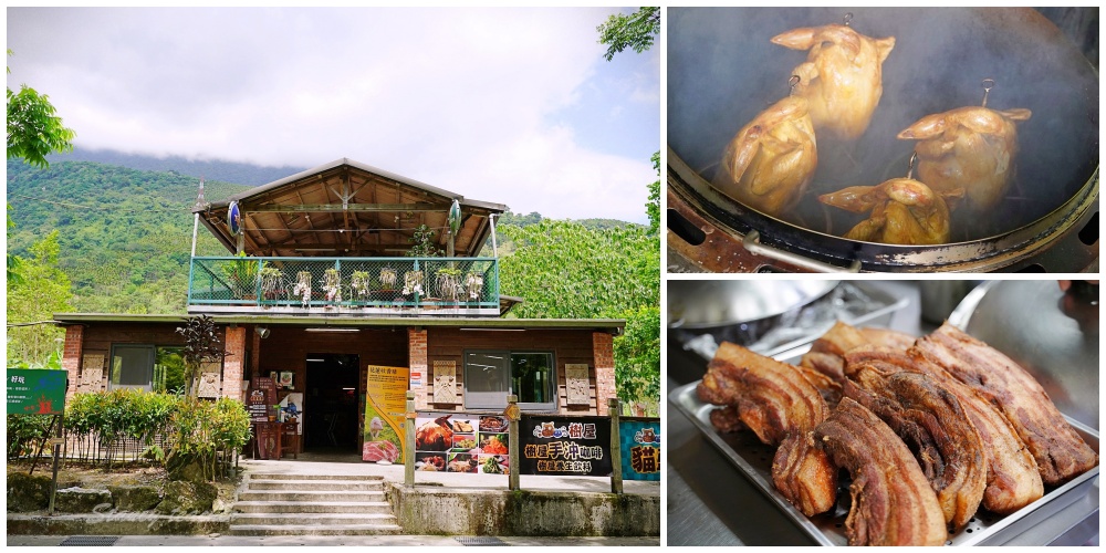 花蓮鯉魚潭樹屋餐廳，原住民風味餐推薦必吃烤魚烤山豬肉