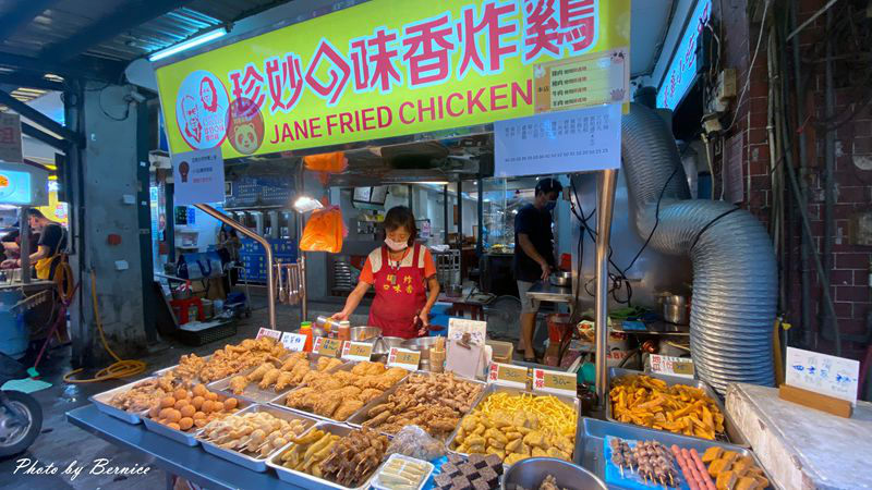 珍妙口味香炸雞.台北內湖店~炸雞多汁薯條回炸酥脆每款都不錯吃到底要選哪樣