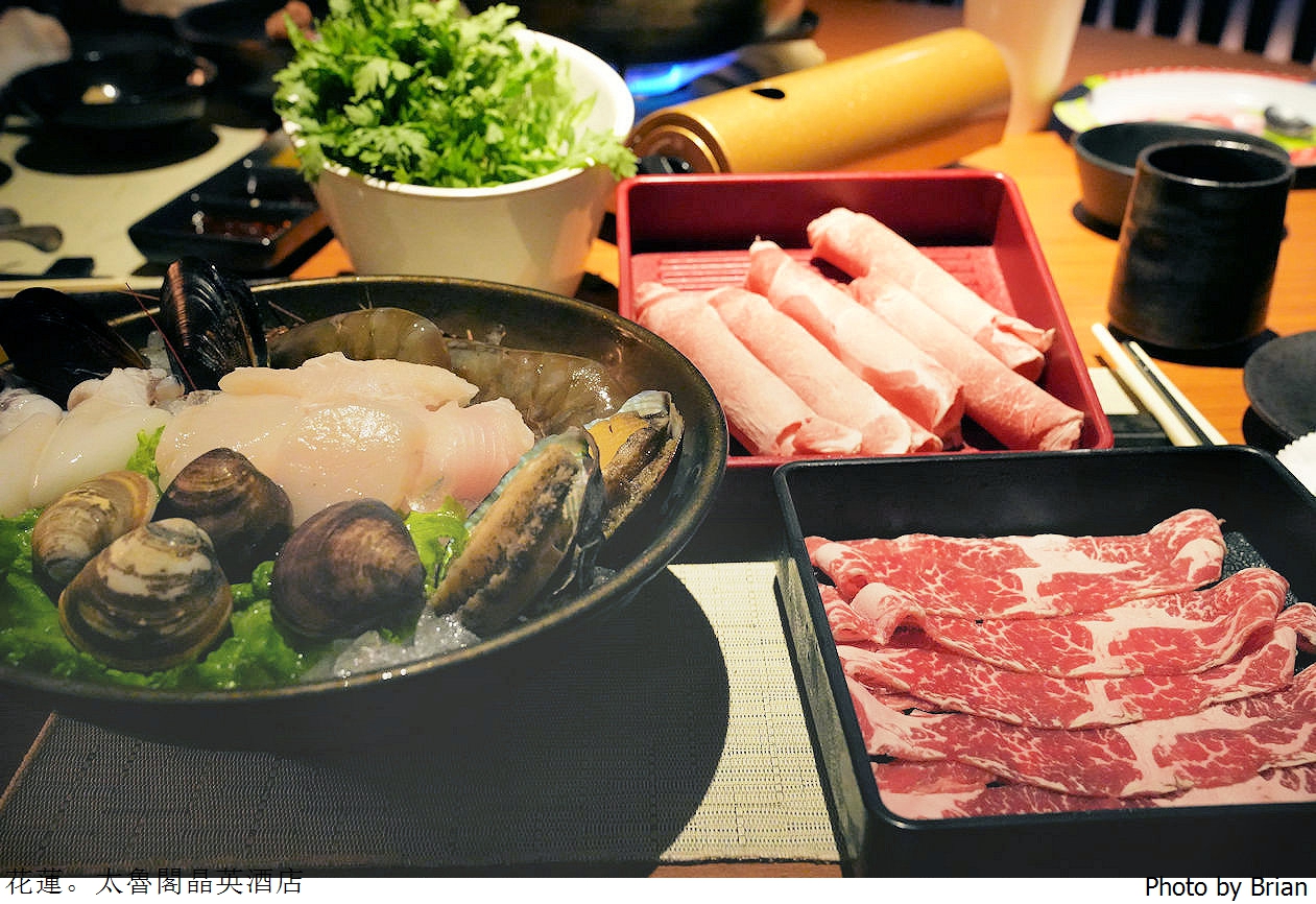 花蓮太魯閣晶英酒店梅園中餐廳。澎湃海鮮牛肉火鍋