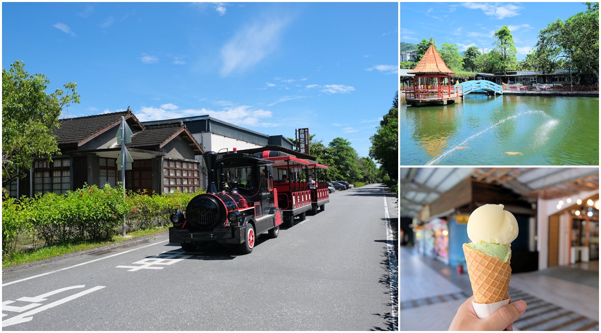 花蓮光復必遊景點光復糖廠。親子景點吃冰騎單車搭小火車 @嘿!部落!