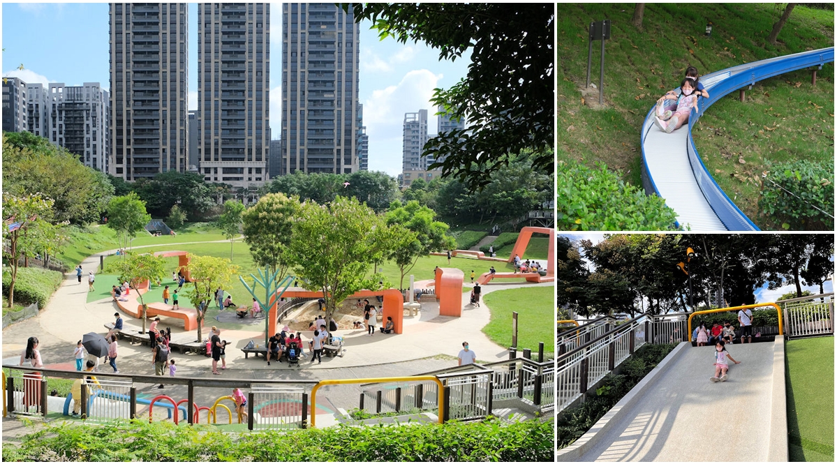 桃園親子公園風禾公園。桃園最長滾輪溜滑梯沙坑