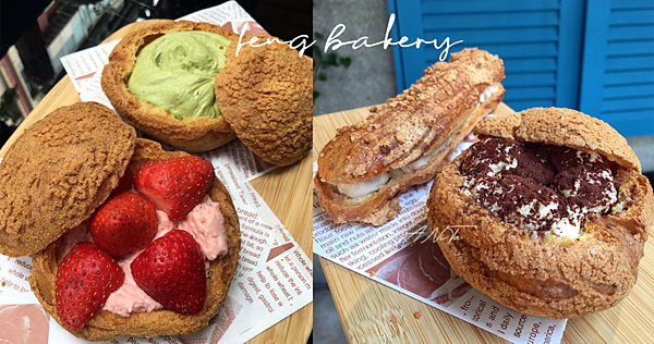 台北美食｜板橋巷弄甜點｜菠蘿餅乾泡芙「鳳甜烘培feng bakery」適合螞蟻人 @嘿!部落!