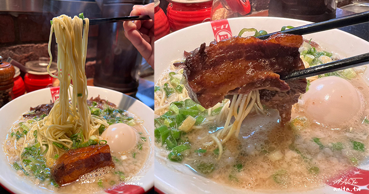 台北美食｜想念日本拉麵．走一趟「豚骨拉麵Nagi凪」西門店．解解饞 @嘿!部落!