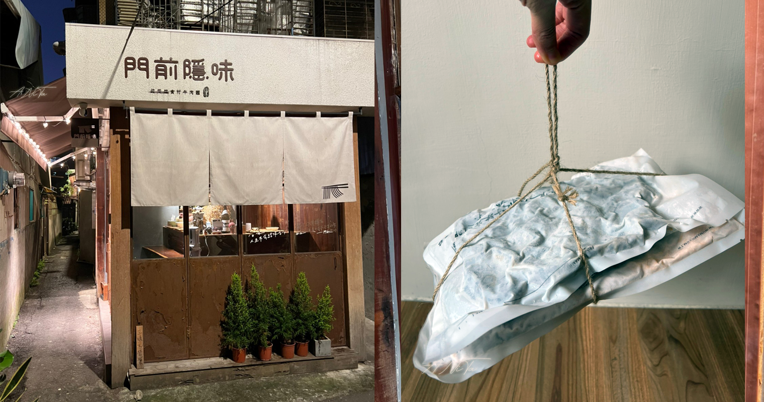 台北美食｜信義安和站｜全天出餐下午不休息．㡣龍香港茶餐廳限量的魔王叉燒好特別 @嘿!部落!