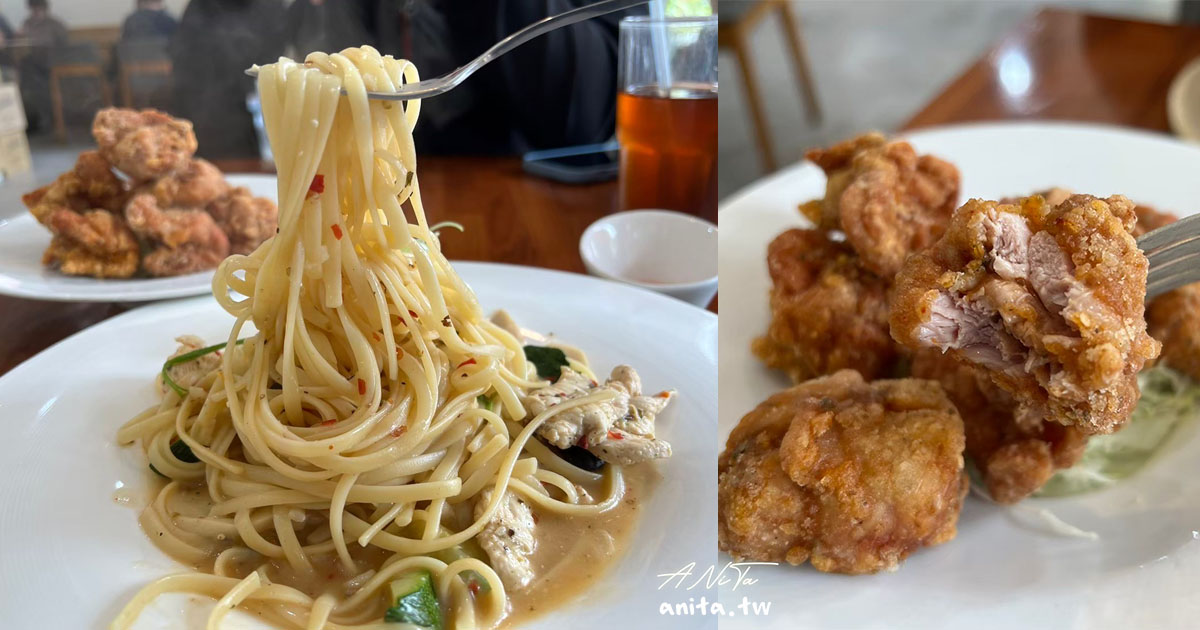 板橋．捷運板新站美食｜平價台式義大利麵「義多摩Pasta」外帶的電話接不完 @嘿!部落!