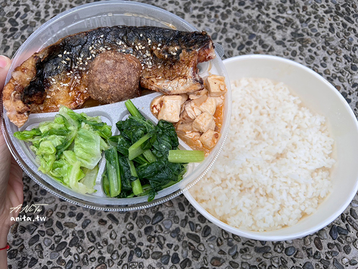 中正區美食｜便當推薦｜飴盛禾烤定食．配菜新鮮不油膩、秘製火烤系列必點 @嘿!部落!