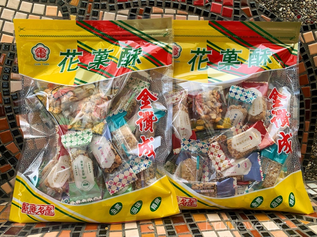 金讚成食品行⟩嘉義新港伴手禮，除了新港飴、花生、花生糖外，花菓酥也是許多人來奉天宮必買的伴手禮之一 @嘿!部落!