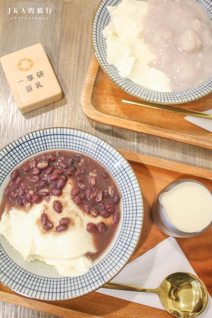 一享研豆乳。芋頭控必吃的芋頭芋泥無糖豆乳豆花，口感紮實、味道清爽！ @嘿!部落!