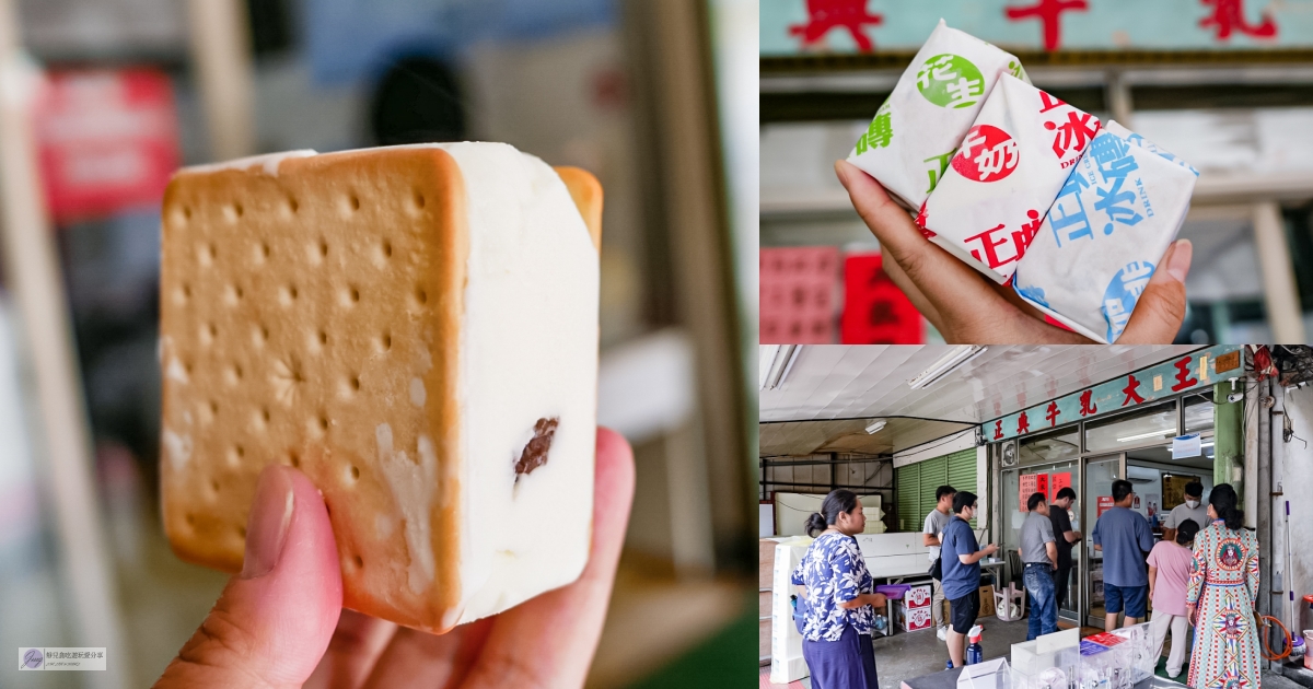 宜蘭美食-碳吉商行sandwich早午餐-酥皮鴨賞蛋餅酥香，澎湃的板烤堡/鄰近宜蘭東門觀光夜市