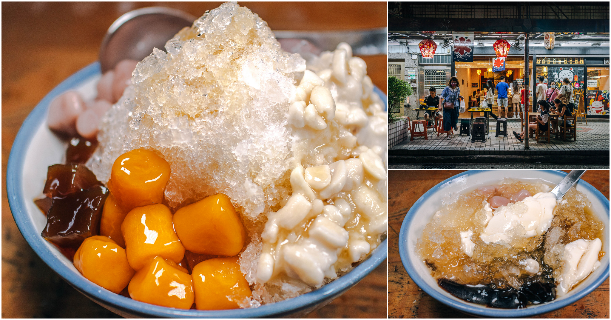 【十分幸福 芋圓 豆花 東湖店】捷運東湖站｜東湖第一名古早味剉冰！人氣爆棚的在地隱藏版冰店．東湖美食推薦～中肯‧食記！ @嘿!部落!