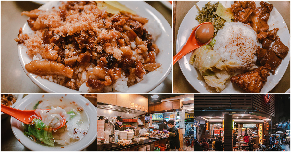 四方阿九魯肉飯 萬華店．萬華區美食｜廣州街夜市超人氣魯肉飯！在地數十年老字號！濃厚古早味魯肉太銷魂！魯排骨飯頗對味！捷運龍山寺站～中肯‧食記！ @嘿!部落!