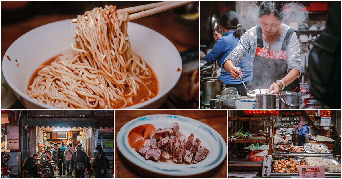 火生餛飩麵店．宜蘭市｜宜蘭在地最強50年老麵攤！沒有招牌一樣天天客滿！神級麻醬麵配餛飩湯太銷魂！名產空心油豆腐超脆口！宜蘭美食推薦～中肯‧食記！ @嘿!部落!