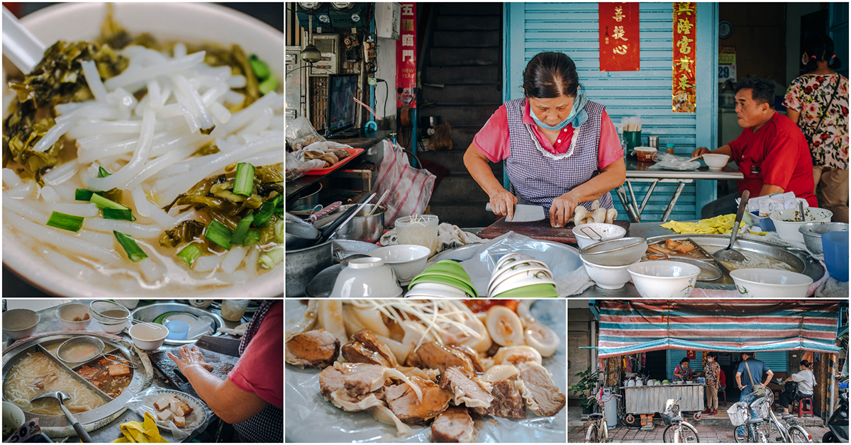 無名米粉湯．南港美食｜連店名也沒有！在地人都吃這間．開業50年以上的隱藏版阿嬤米粉湯．價格實惠CP值高！捷運後山埤站～中肯‧食記！