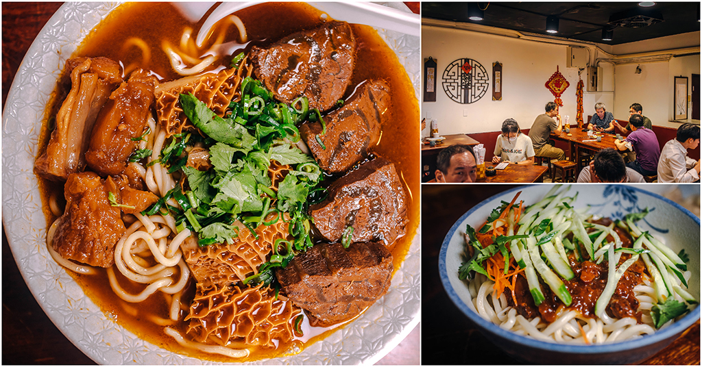 牛耳精緻麵館．內湖美食｜內湖NO.1神級牛肉麵！天天排隊～早早賣完的傳奇牛肉麵！Nvidia 執行長黃仁勳也來朝聖！內科美食推薦！捷運西湖站～中肯‧食記！ @嘿!部落!