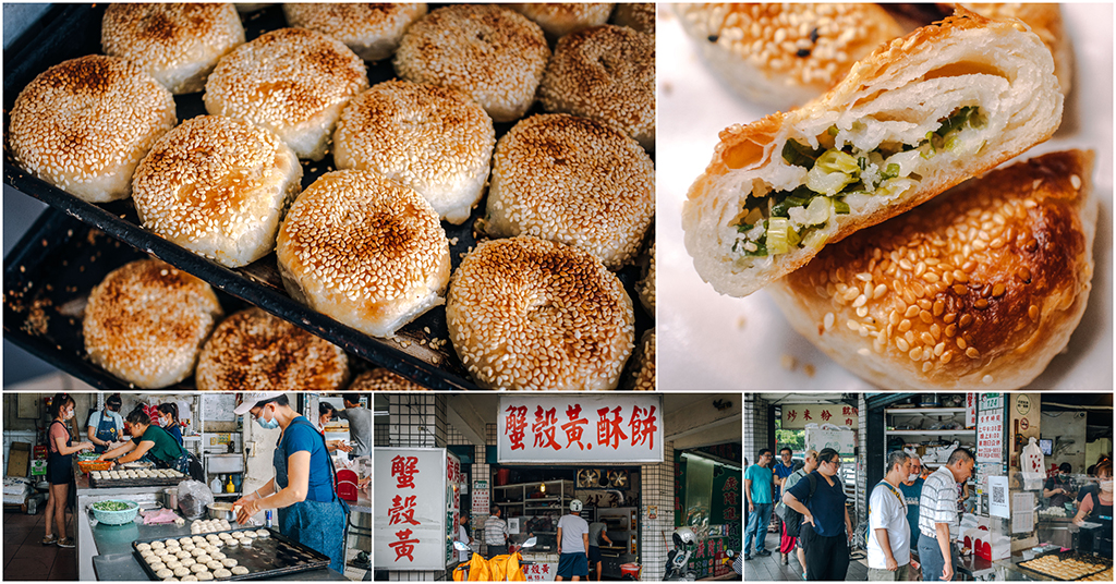 萬大蟹殼黃碳烤燒餅店．萬華美食｜老饕激推！台北人氣第一名碳烤蟹殼黃！剛出爐就秒殺！天天大排長龍～熟客一口氣都買40顆以上！捷運龍山寺站～中肯‧食記！ @嘿!部落!