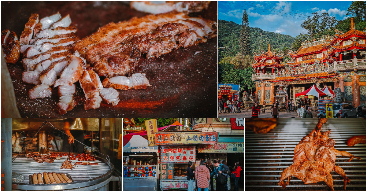 原木碳烤山豬肉．嘉義龍隱寺美食｜超神準濟公廟前火烤山豬肉！阿里山公路上最香的BBQ碳烤！山豬肉香腸配竹筒飯太美味！嘉義美食推薦～阿里山美食推薦～中肯‧食記！ @嘿!部落!