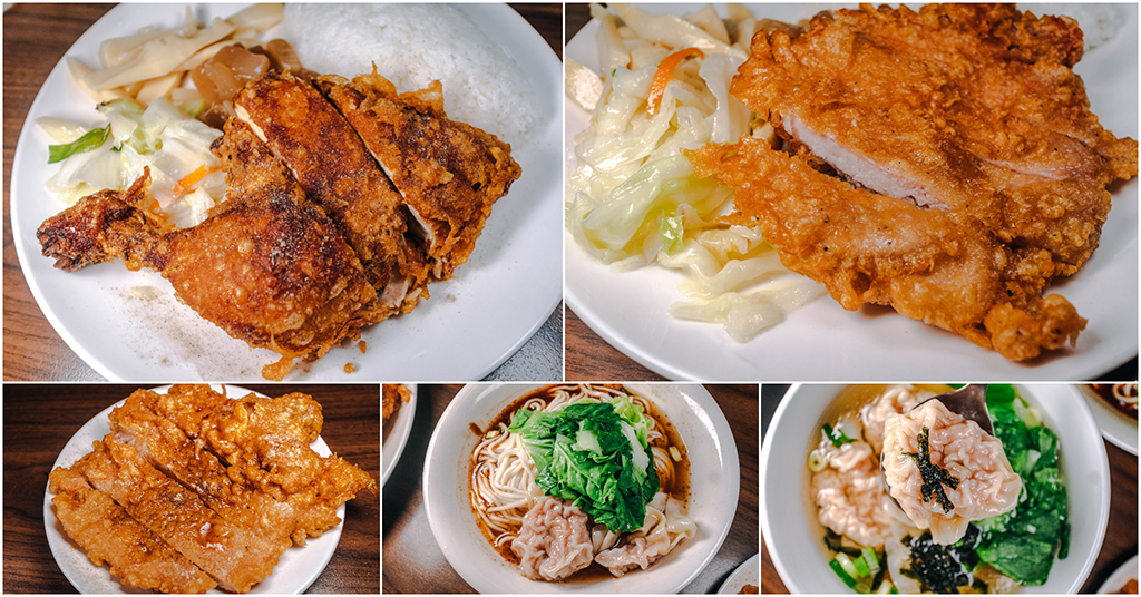 趙東園排骨專賣店．台北萬華區西門町美食｜資深老饕激推台北超人氣排骨飯！30年老牌炸排骨達人！大餛飩也是一絕！捷運西門町站～中肯‧食記！ @嘿!部落!