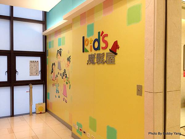 Kid&#8217;s-魔髮屋!Good!!孩子們剪髮的好地方 @嘿!部落!