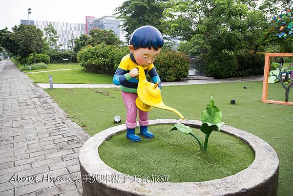 台南善化。全台唯二的幾米公園就在這裡 @嘿!部落!