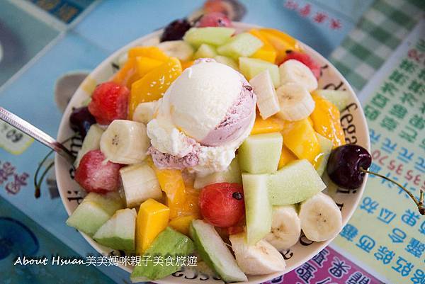 屏東東港美食 冰の家 東隆宮旁的冰店 好吃大碗又划算 2021年1月底再訪草莓冰實在太好吃 @嘿!部落!