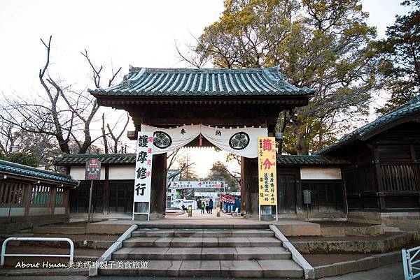 川越著名景點 喜多院 注意寺廟參拜時間 閉門時間很早 @嘿!部落!