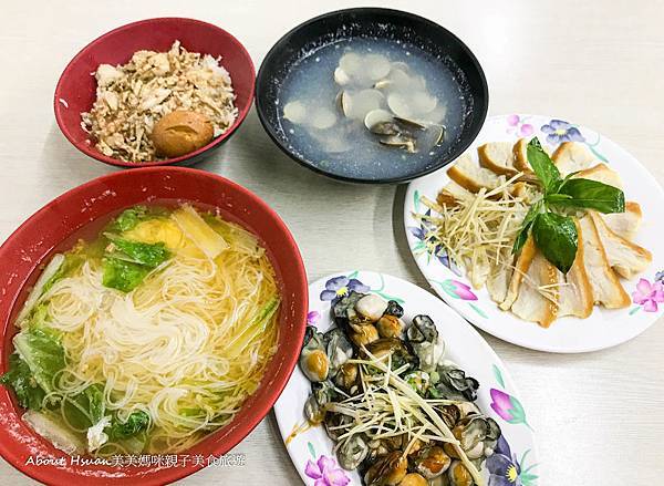 中壢美食 中壢夜市附近 高雄海產粥 最愛麻油湯麵線 海鮮烏龍麵 清燙鮮蚵 @嘿!部落!