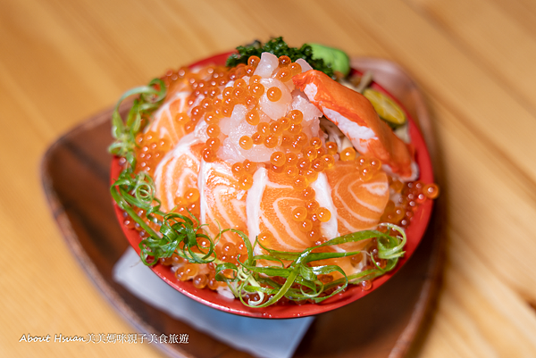 新竹美食 清大附近美食 山口刺身丼飯專賣店 新鮮平價的饗宴 @嘿!部落!