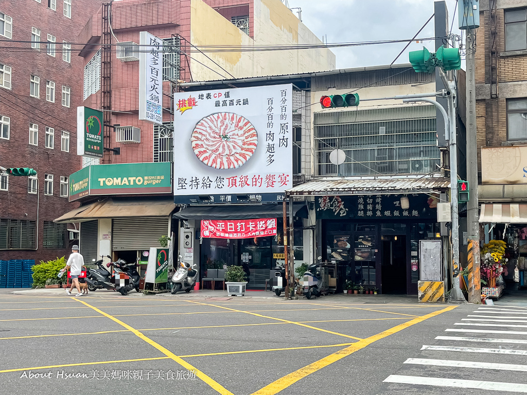 中壢美食 肉超多火鍋 花百元可以吃火鍋，還有熱飲、冰飲、甜點、烤吐司、滷肉飯吃到飽 @嘿!部落!