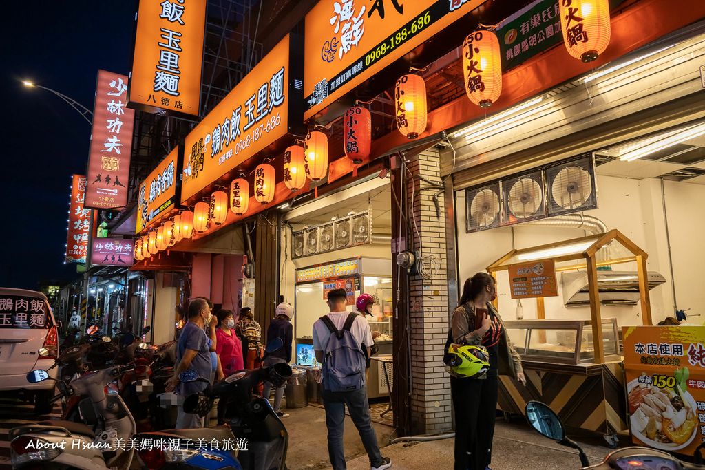 國鼎鵝肉飯八德店 海鮮鵝肉火鍋初登場 一大碗有大肉片、鵝肉，還有澎湖來的狗母丸、海鮮，只賣你150元，火鍋控快來集合! @嘿!部落!